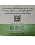 Aloe & Shea Butter Bar Soap packaging with aloe vera and shea butter listed as natural ingredients