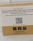 Oatmeal & Honey Bar Soap (Coconut Oil Free) - E & E Essentials