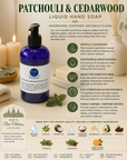 Patchouli & Cedarwood liquid hand soap bottle with product details on a neutral background