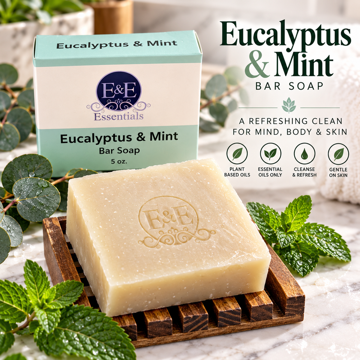 E & E Essentials