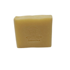 Lemongrass Bar Soap for sensitive skin, natural and moisturizing.